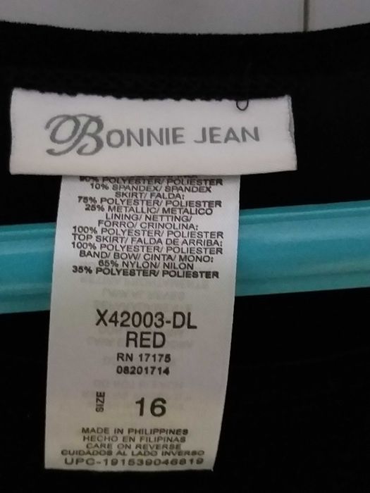 Официална рокля за момиче