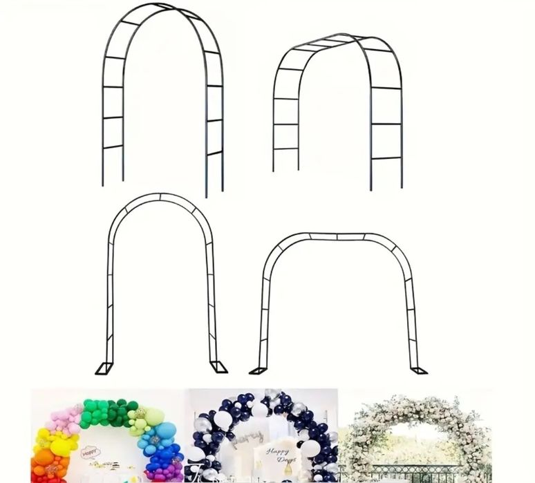 Метална градинска рамка