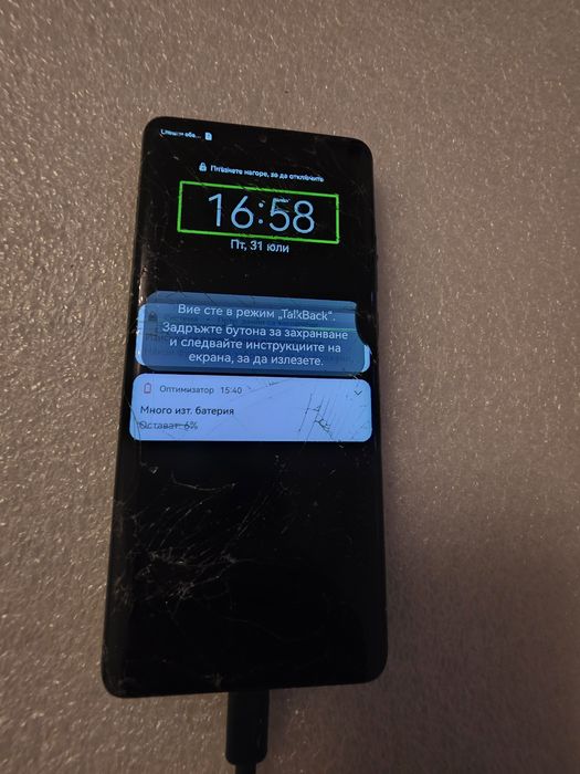 P30 Pro Huawei за части