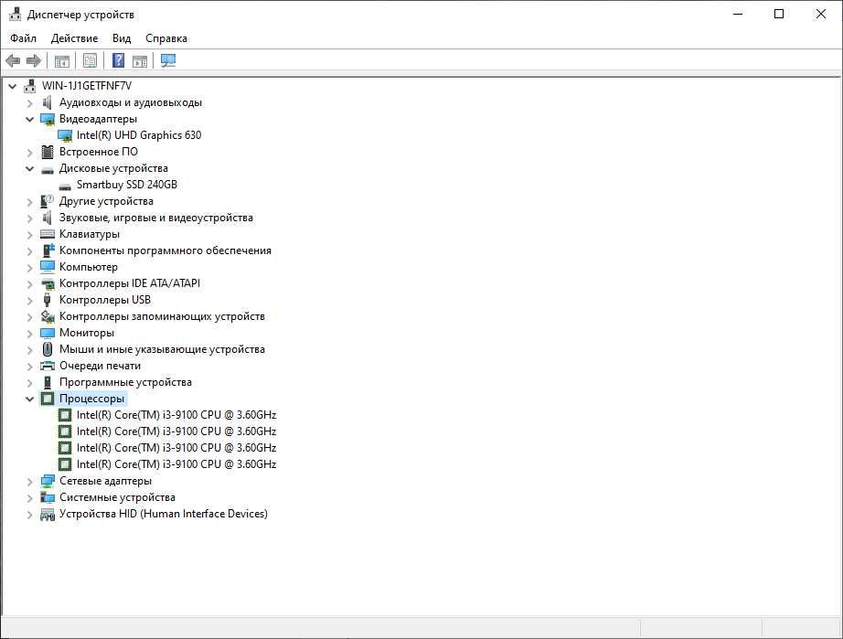 Моноблок MOONX (Core i3 9100 / 8GB /SSD 256 GB) – тайёр сборка арзонга