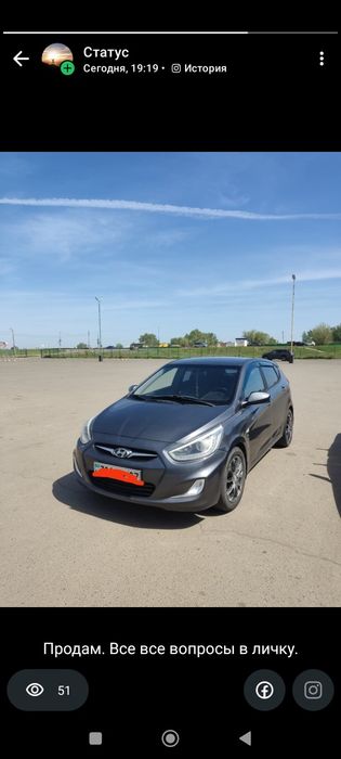 Автомобиль Hyundai  солярис