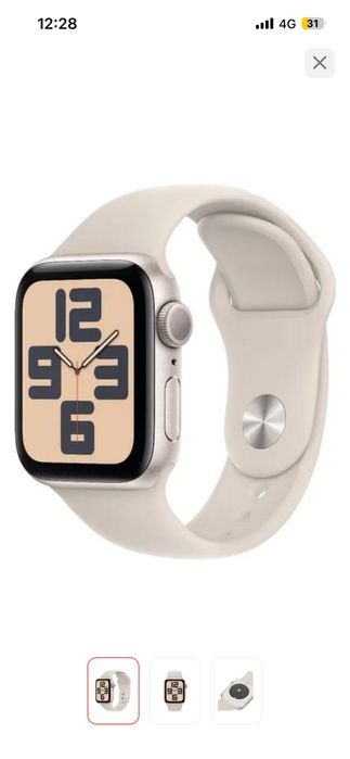 apple watch SE 2 GEN