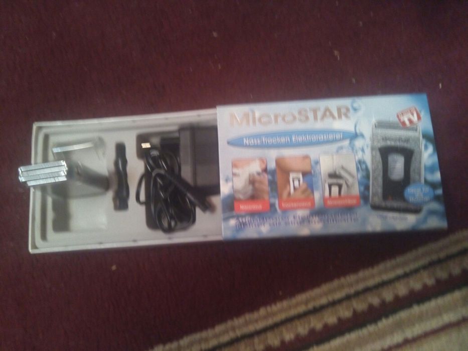 Мини Бритва электрическая