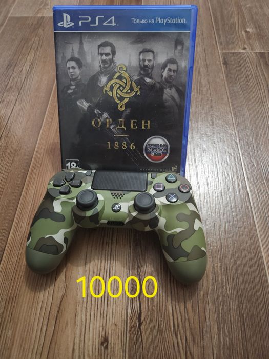 Игры на Ps4 в отличном состоянии
