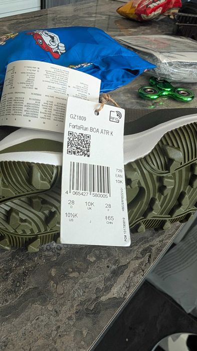 Детски маратонки