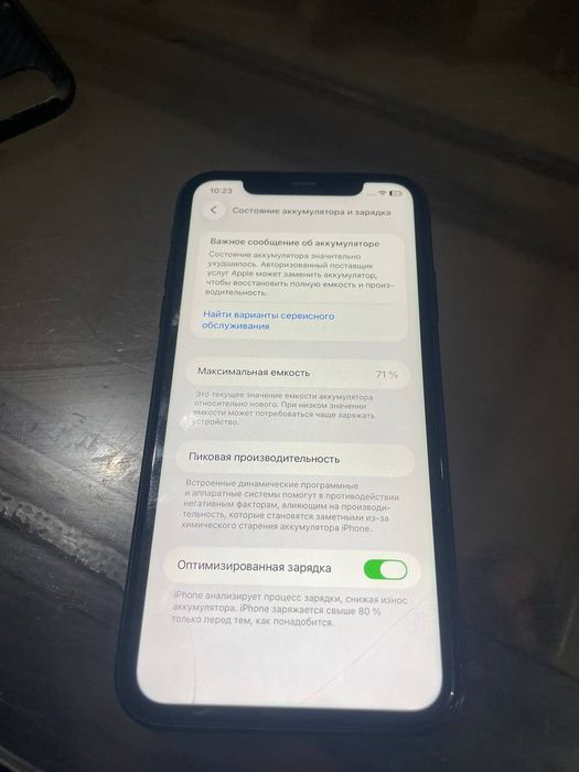 Iphone 11 71% 64 gb holati yaxshi