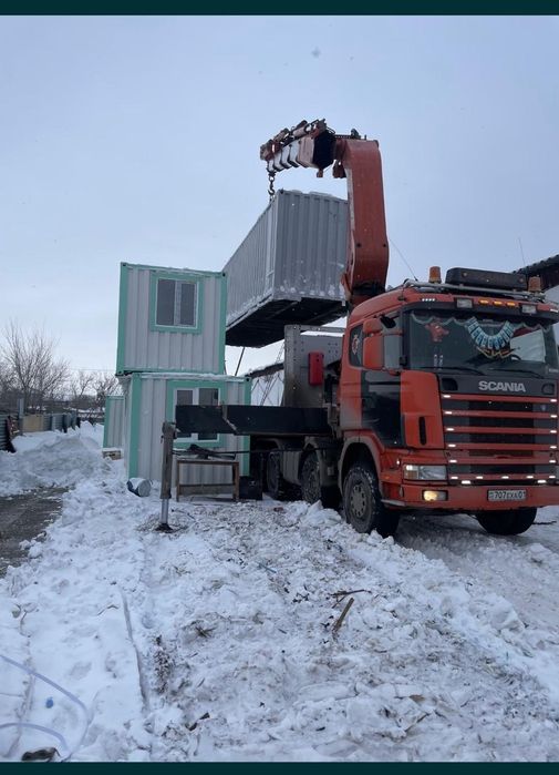 Услуги манипулятора