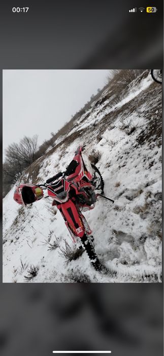 Эндуро 300куб цепной