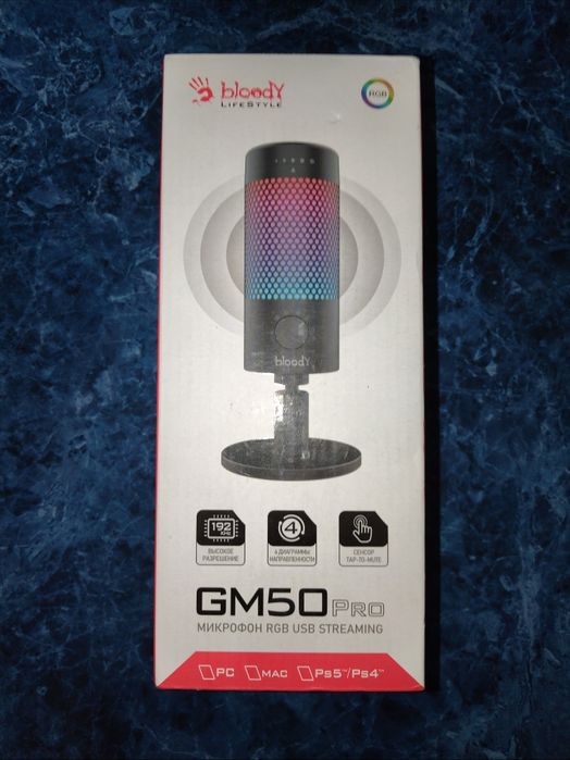 Микрофон Bloody GM50 Pro