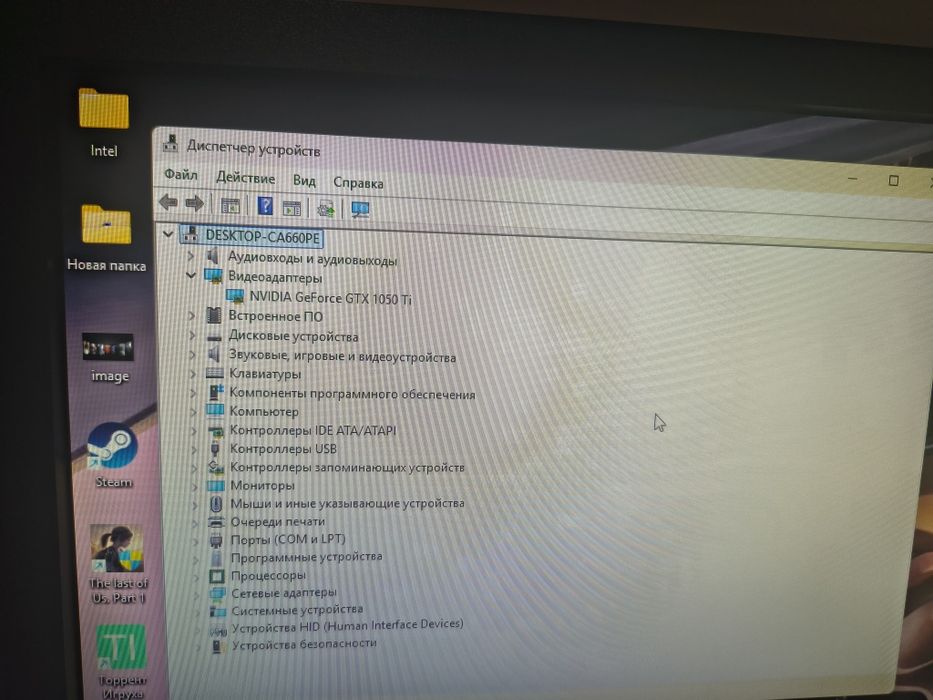 Продам игровой компьютер.