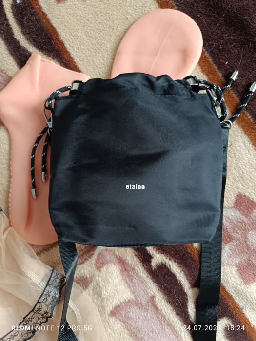 П р о д а м сумку