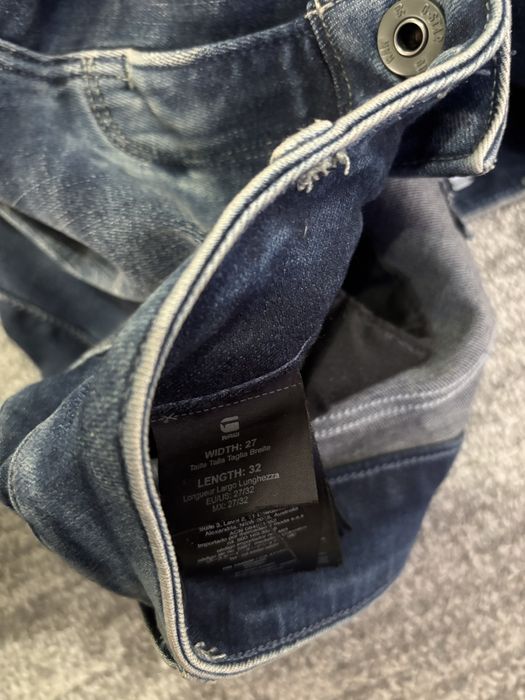 Blugi G-star Raw Skinny