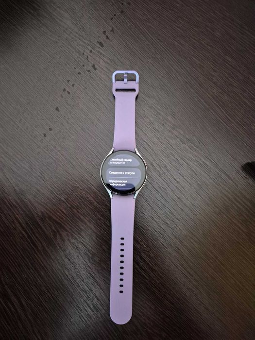 Умные часы Galaxy Watch 5 (2FHR)