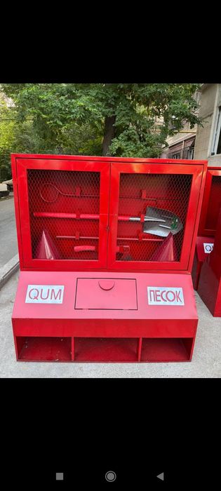 Ëнгинга карши калкон(Пож шит)