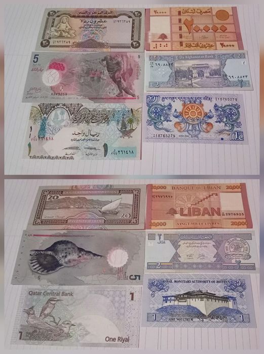 Колекция банкноти-Азия