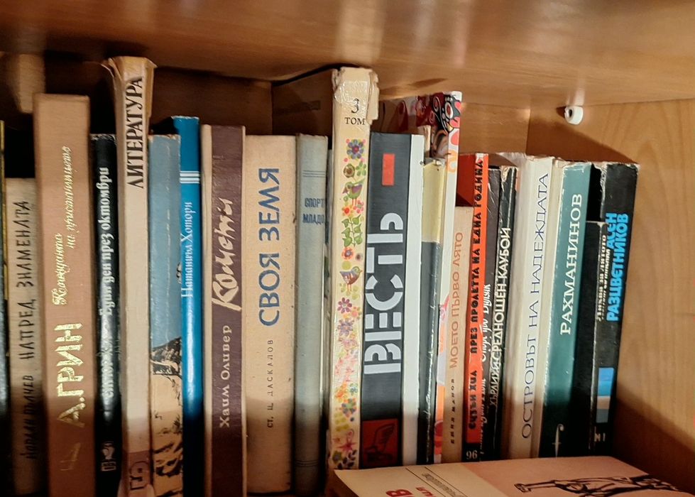 Книги рарзлични тематики.
