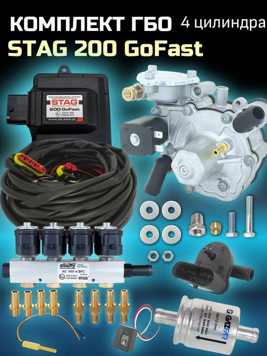 Метан установка / Ремонт / Регулировка / Чистка редуктор и балон