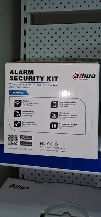 Домашняя сигнализация