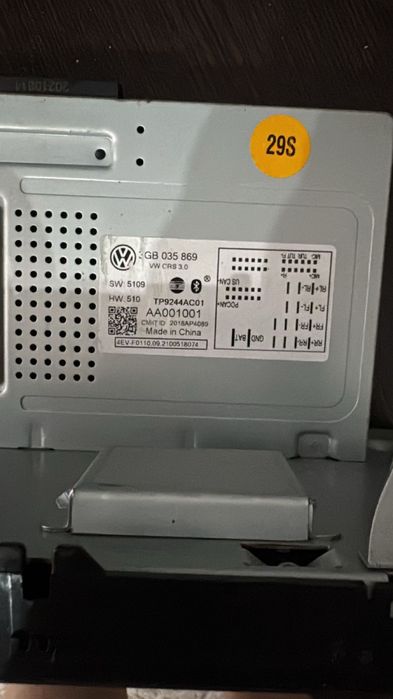 Магнитола от Фольксвагена