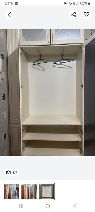 Прихожка 70000 тенге