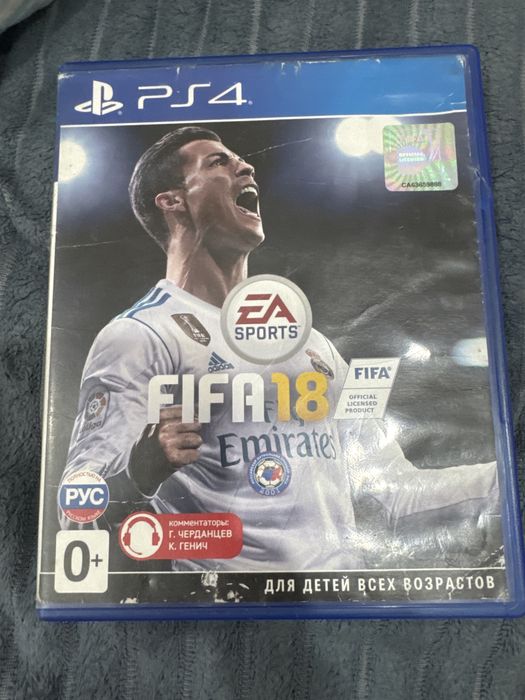 Диски ps4 подходит и для ps5