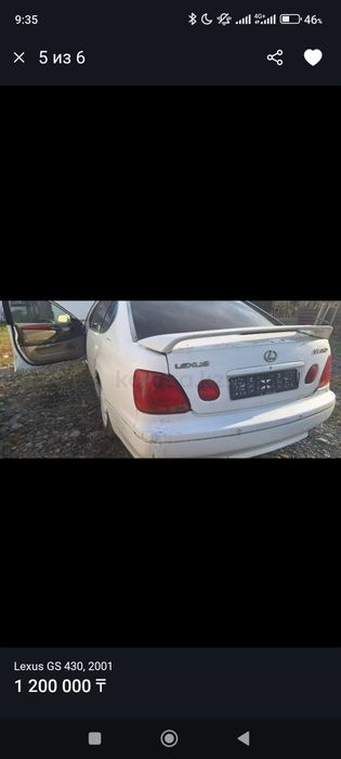 Запчасти на gs 430