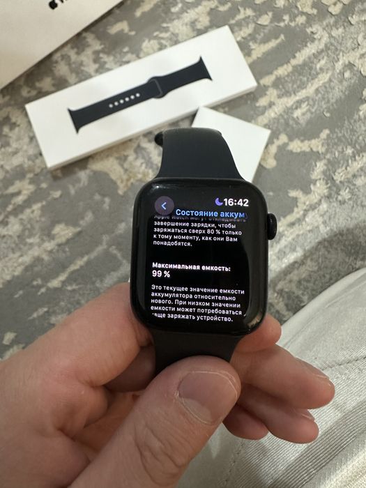 Apple watch SE (gen 2) 44mm