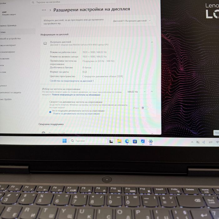Lenovo LOQ 15 RTX 4060