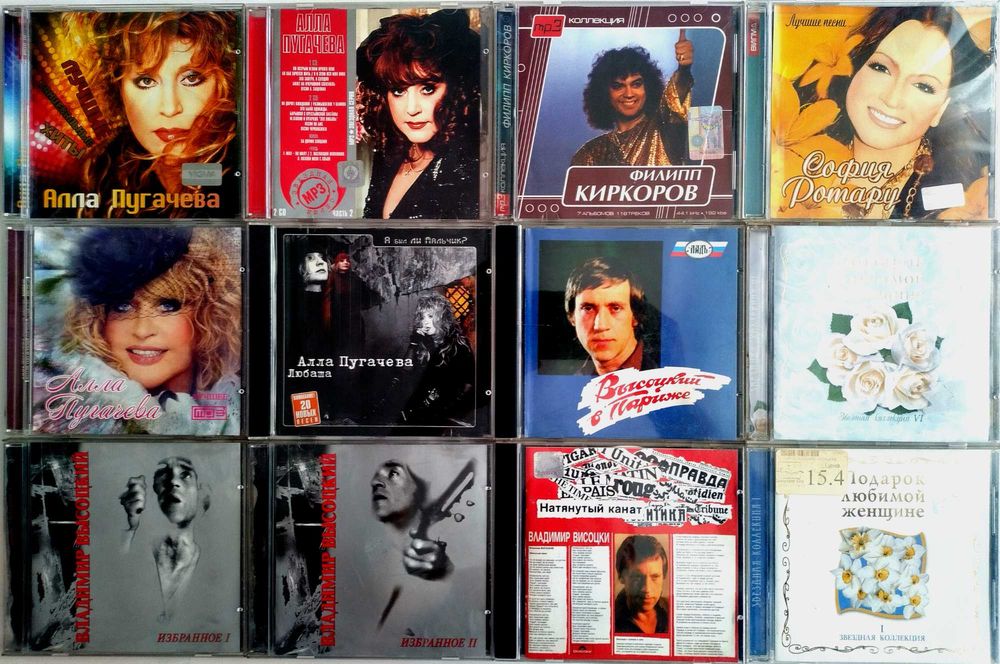 Поп-фолк и др. матрични музикални дискове CD