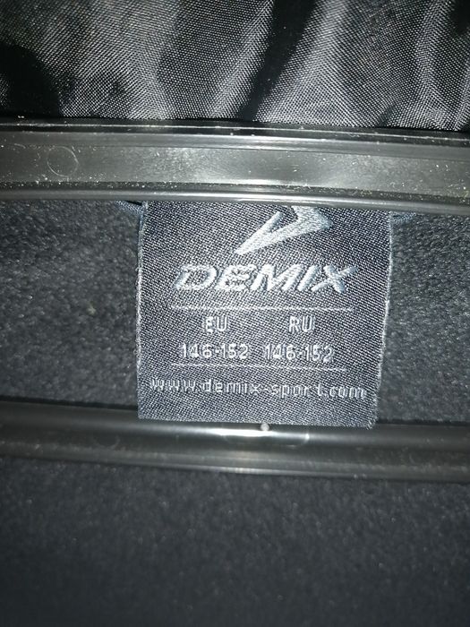 Ветровка на флисе для мальчика