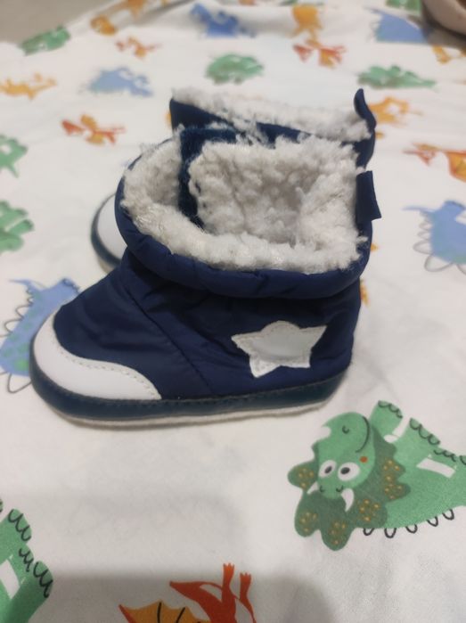 Бебешки Буйки лот