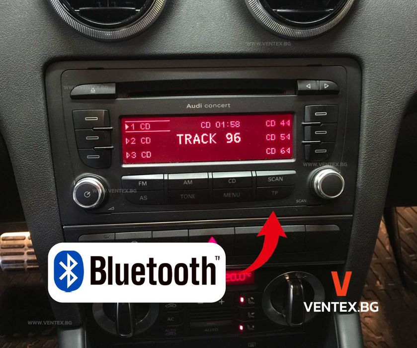 Bluetooth адаптер за Audi Concert 3 за слушане на музика или разговори