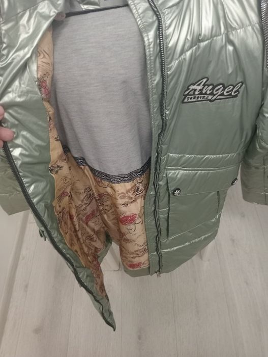 Куртки от 1500 до 3000