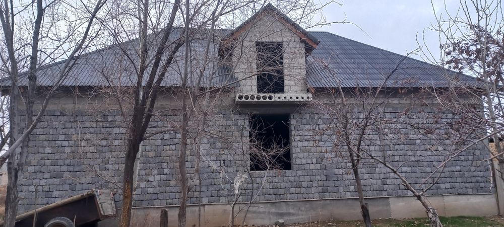 Үй Сатылады 2022 жыл