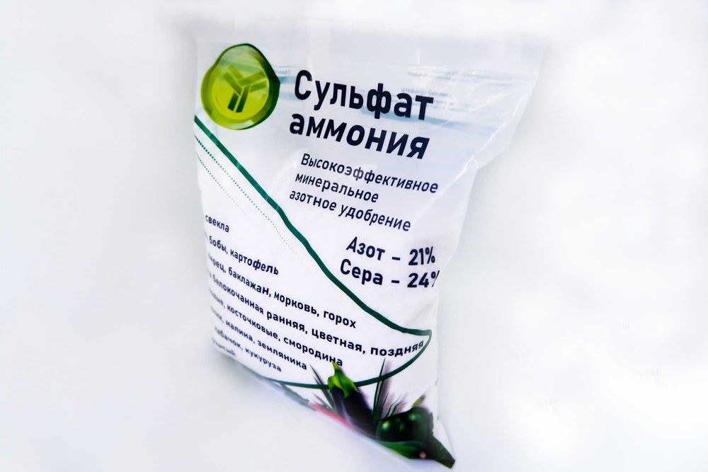 удобрение сульфат аммония 1кг агровита. сульфат аммония формула химическая. сульфат аммония формула удобрения. удобрение сульфат аммония 1 кг. сульфат аммония(обогащенный) 1кг.