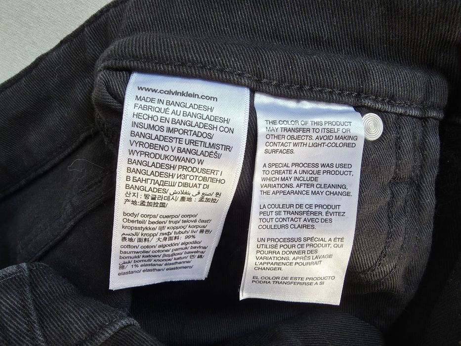 Дънки Calvin Klein Jeans - high rise skinny, W25 x L32