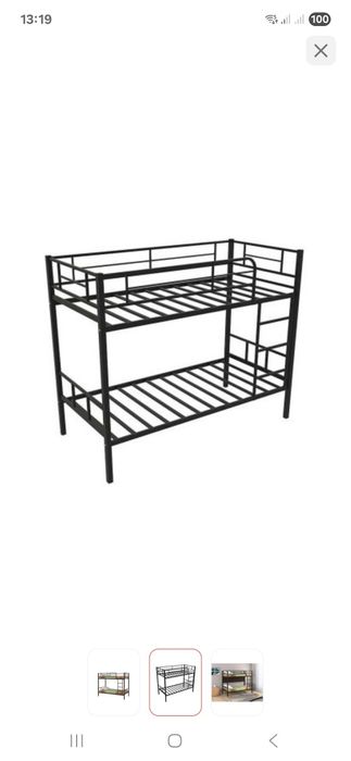 2х ярусная кровать           .