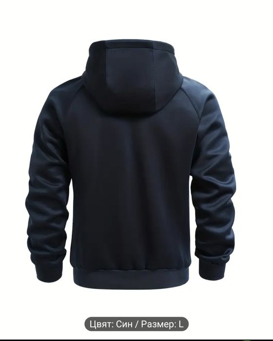 ЧОСТО НОВ екип  ! !