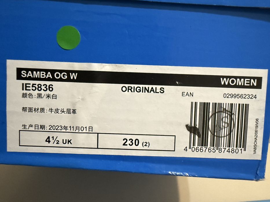 Кроссовки Adidas Samba новые