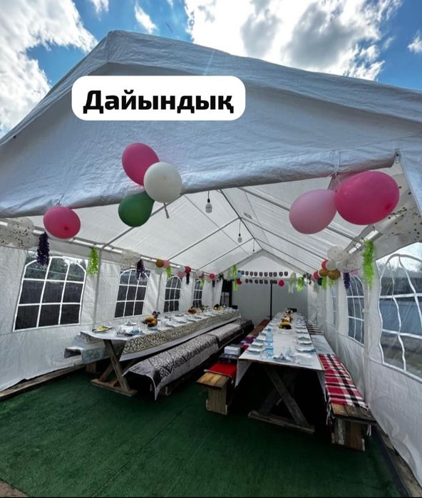 Шатер в аренду 4×8, 32 кв.м.