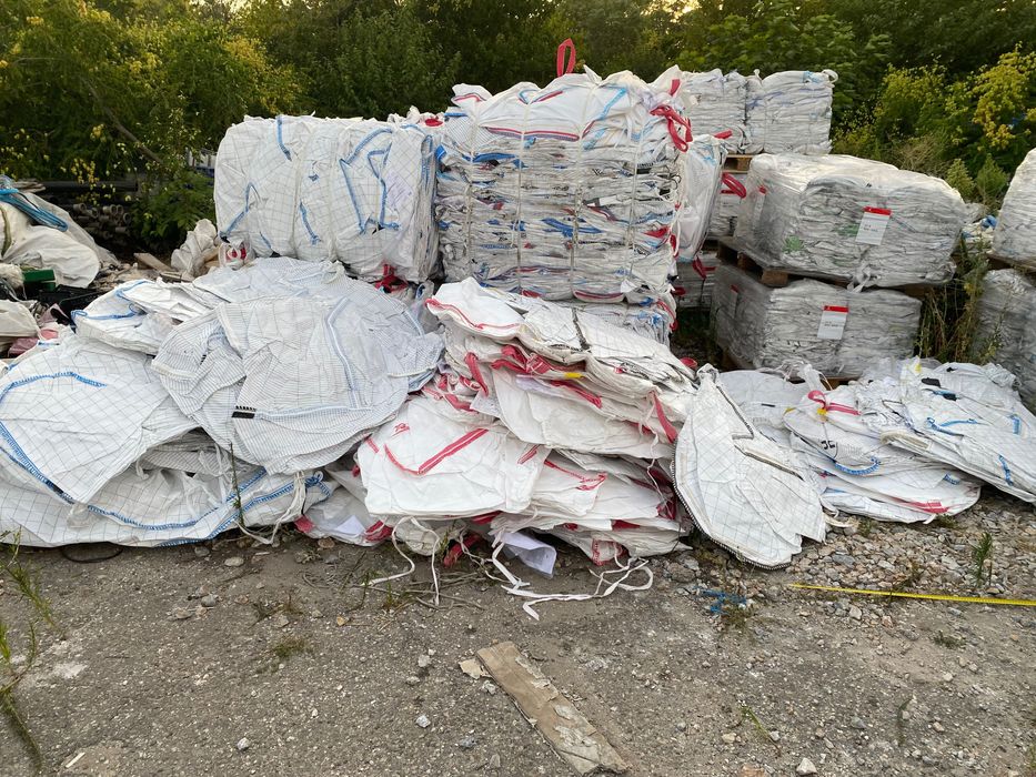 Нова партида чували Биг Бег