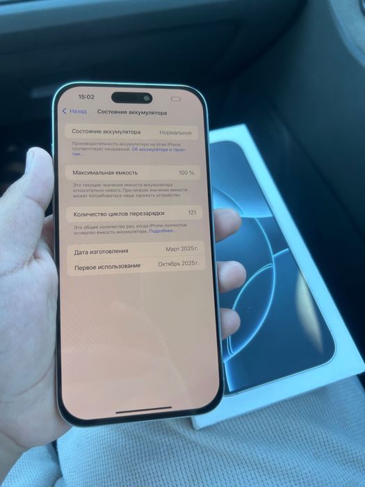 Iphone 16 pro max 100% АКБ без царапин