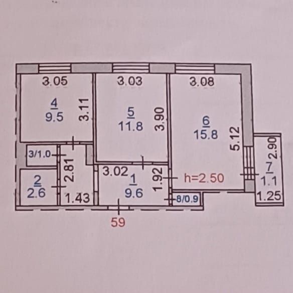 Продается квартира