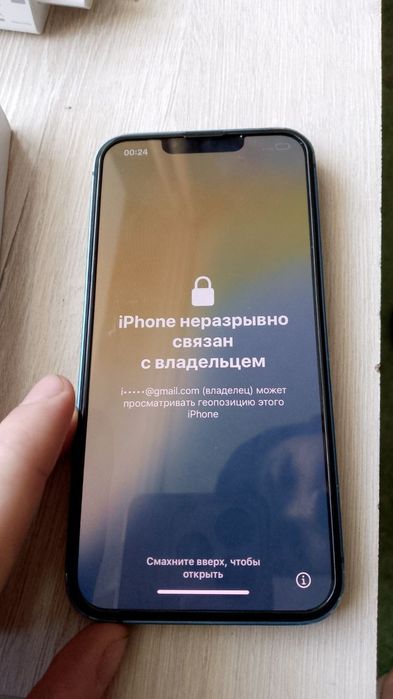iPhone13 состояние хорошее