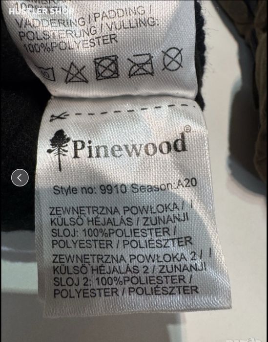 Ръкавици за лов PINEWOOD 10-12 год
