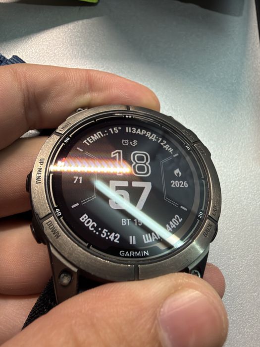 Garmin fenix 7 PRO Sapphire solar