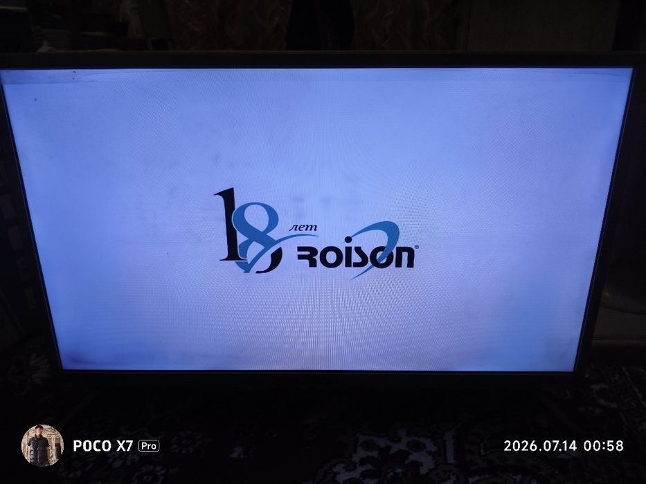 Продаю телевизор срочно
