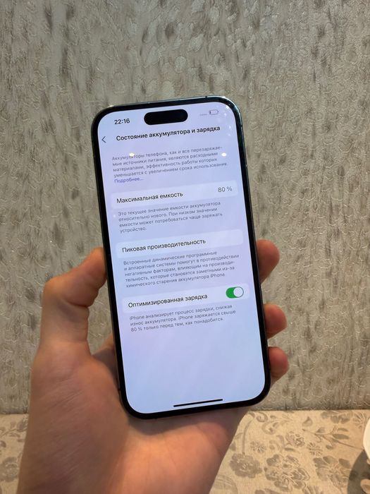 iPhone 14 Pro, 128 GB