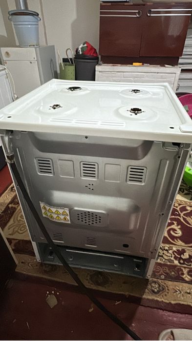 Газ плита сатылады.