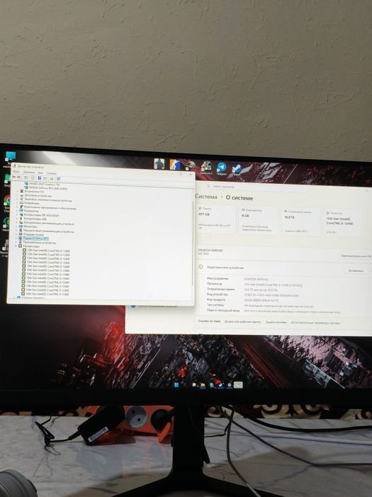 Игровой Компьютер! Панорамный аквариум! i5 12400+Rtx2060Super